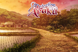 Erotic Detective Araka ~JK Exorcist Mystery Style ADV~