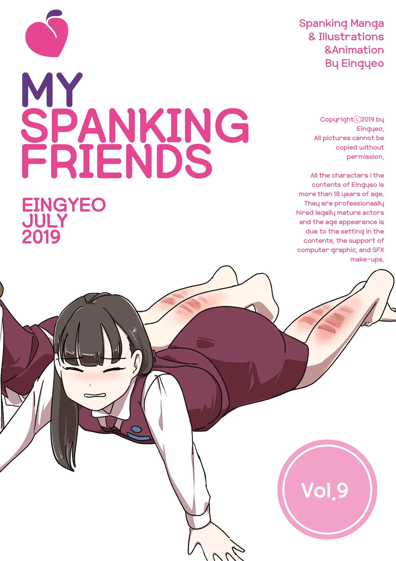 My Spanking Friends page 1 full