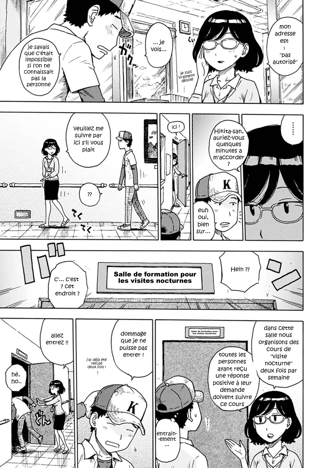 Yobai Shinsei ¦ Demande de visite nocturne     - TRADUIT page 5 full