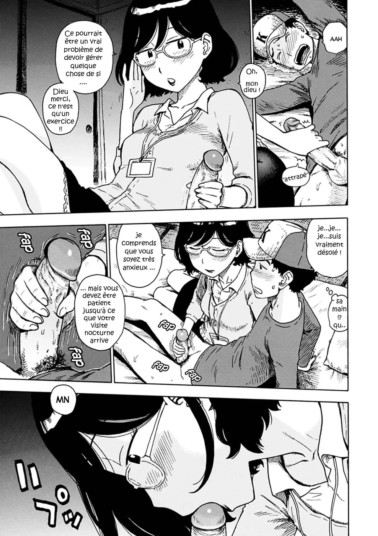 Yobai Shinsei ¦ Demande de visite nocturne     - TRADUIT page 9 full