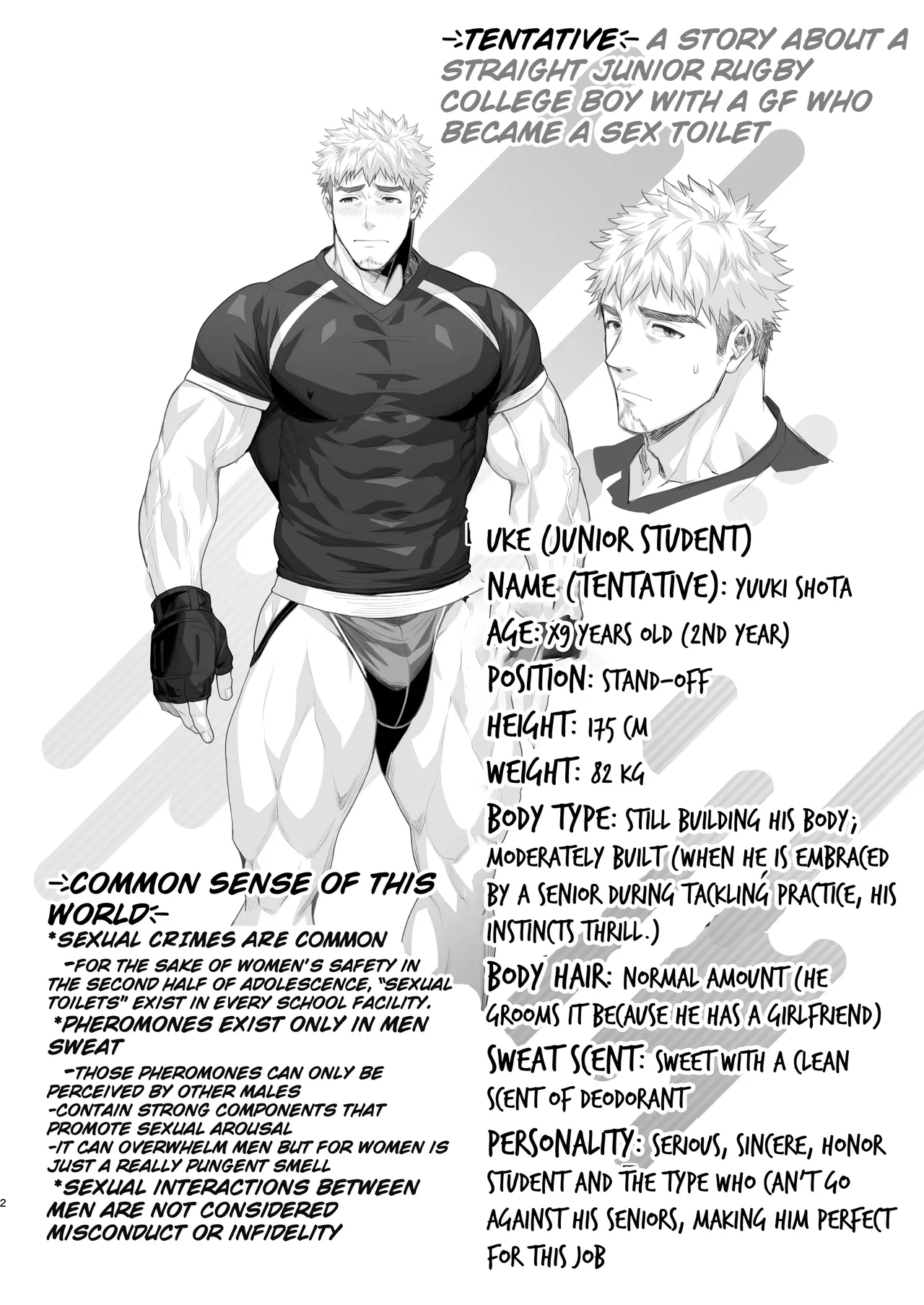 The fallen ●llege rubgy club's fleshlight |● K ragubī-bu onaho ochi page 2 full