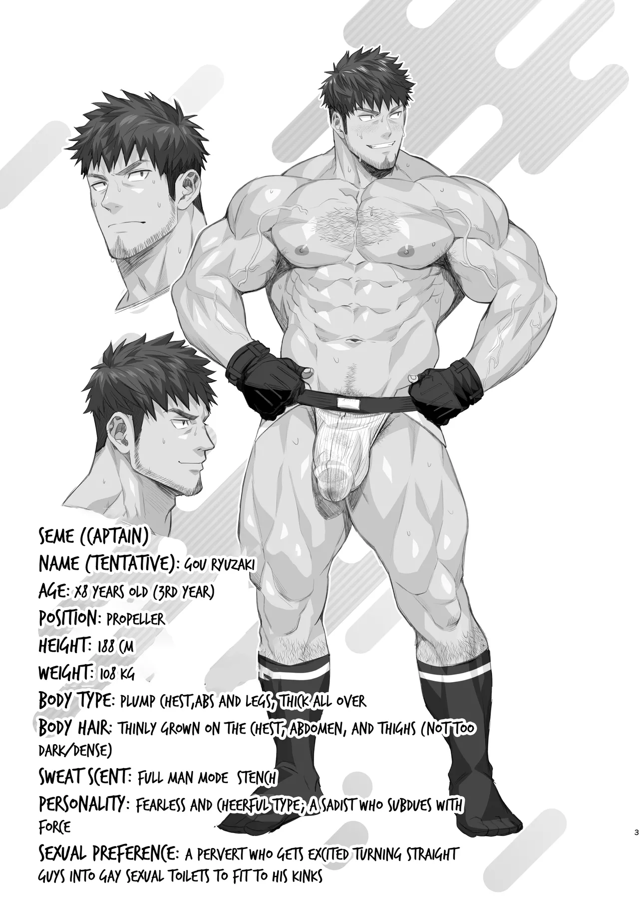 The fallen ●llege rubgy club's fleshlight |● K ragubī-bu onaho ochi page 3 full