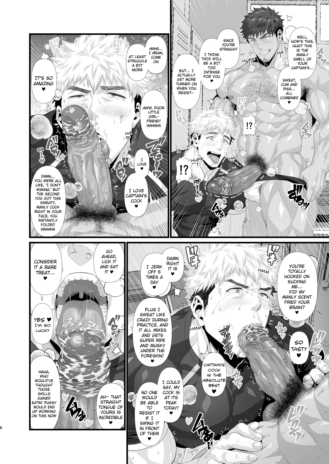 The fallen ●llege rubgy club's fleshlight |● K ragubī-bu onaho ochi page 6 full