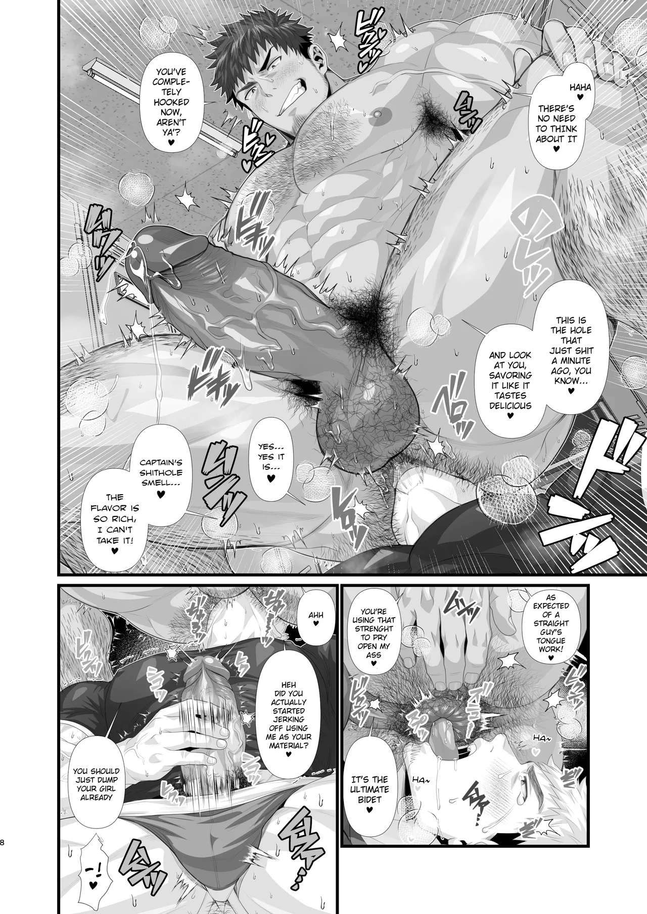 The fallen ●llege rubgy club's fleshlight |● K ragubī-bu onaho ochi page 8 full
