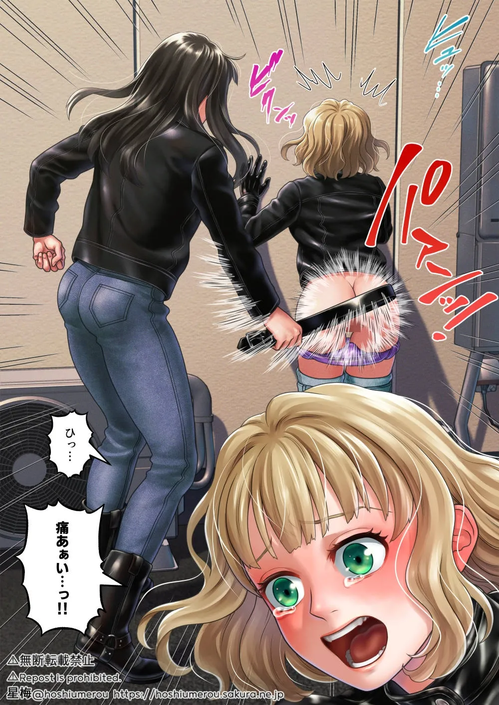 【M/F】【F/F】Skebイラスト（差分込み8ページ）【JP/EN】25年8月16日 page 4 full