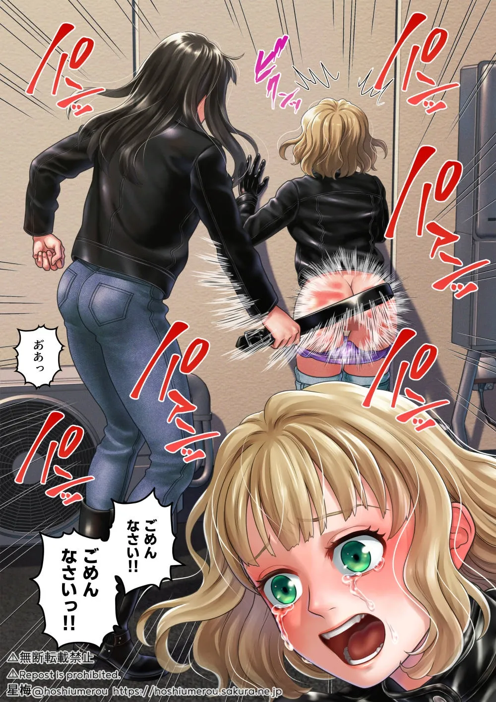 【M/F】【F/F】Skebイラスト（差分込み8ページ）【JP/EN】25年8月16日 page 8 full