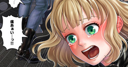 【M/F】【F/F】Skebイラスト（差分込み8ページ）【JP/EN】25年8月16日