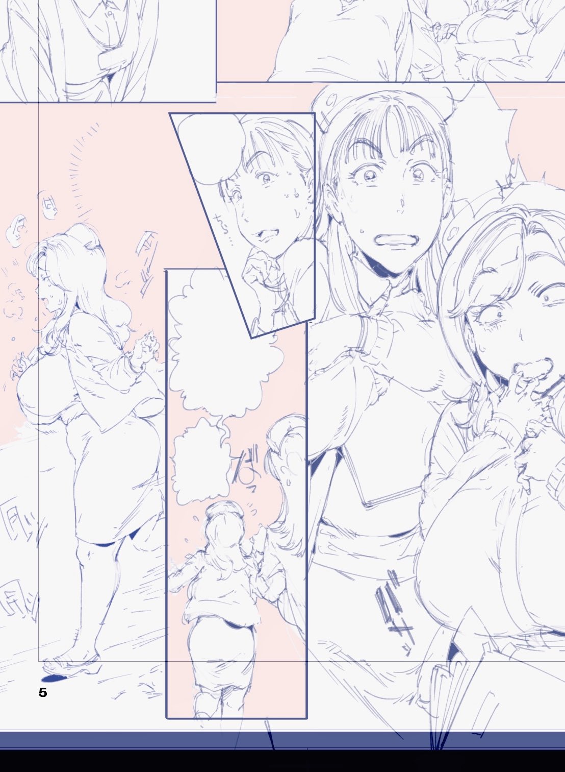 Oltlo  PART3 page 4 full