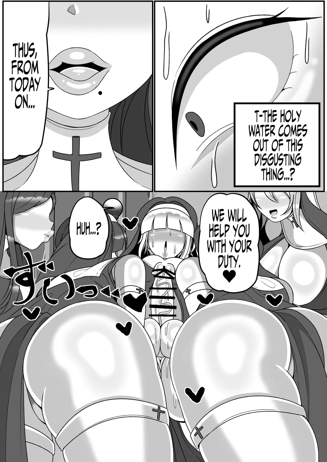 Futanari Seijo Shasei Kinshirei | Dick Slingin' Saintess ~Ejaculation Prohibition~ page 6 full