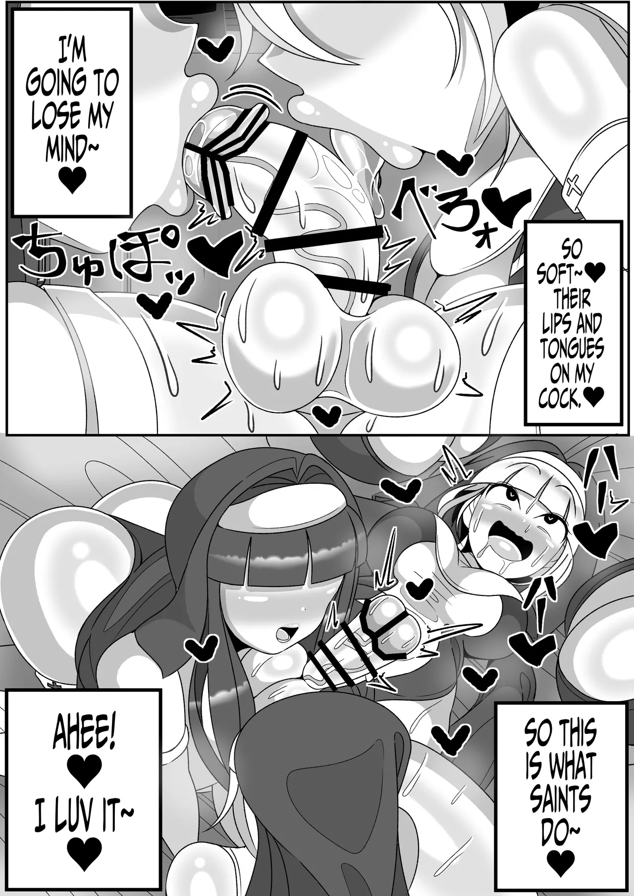 Futanari Seijo Shasei Kinshirei | Dick Slingin' Saintess ~Ejaculation Prohibition~ page 8 full