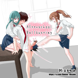 Afterschool Ballbusting