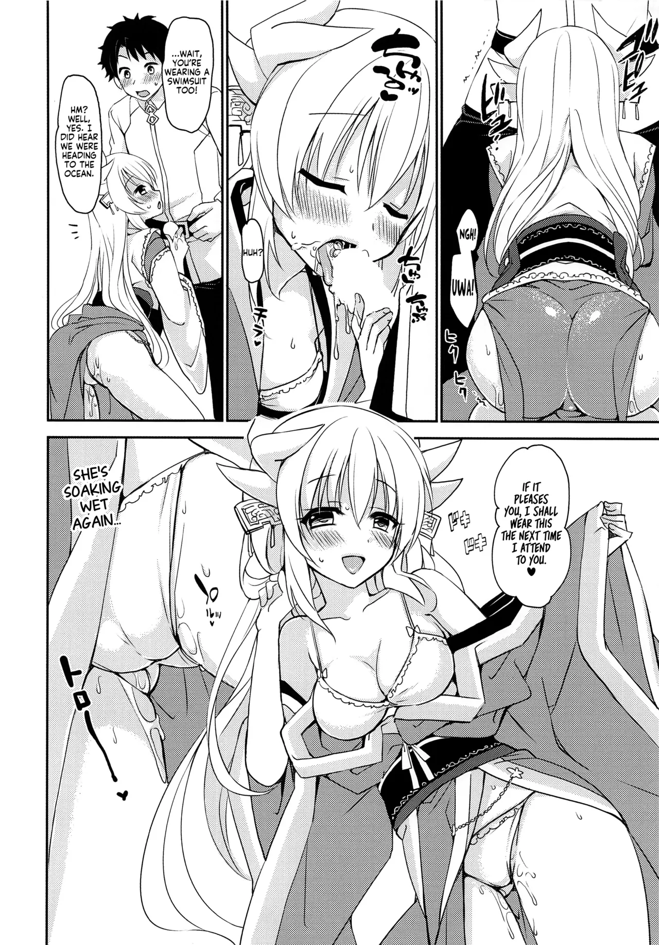 Love Tracker page 9 full