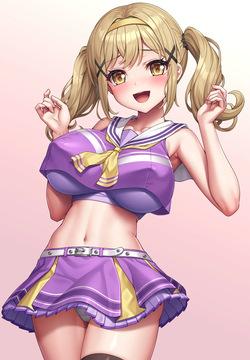 チアガール有咲ちゃん