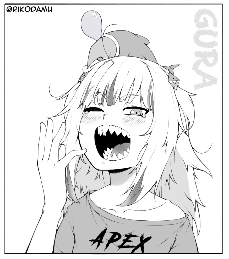Rikodamu page 4 full