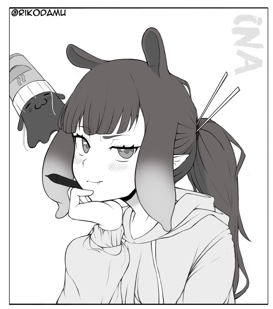 Rikodamu page 5 full
