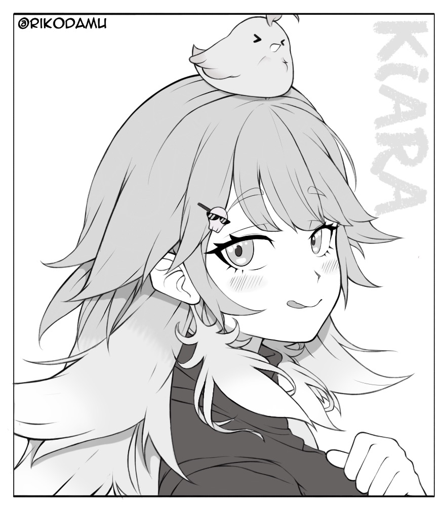 Rikodamu page 6 full