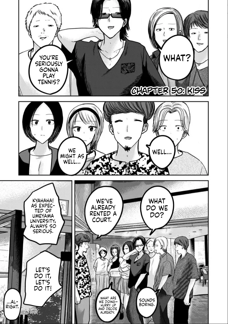 Ueno-kun wa Kaihatsu-zumi Dai 50 wa | Ueno-kun Has Been Developed Chapter 50 page 1 full
