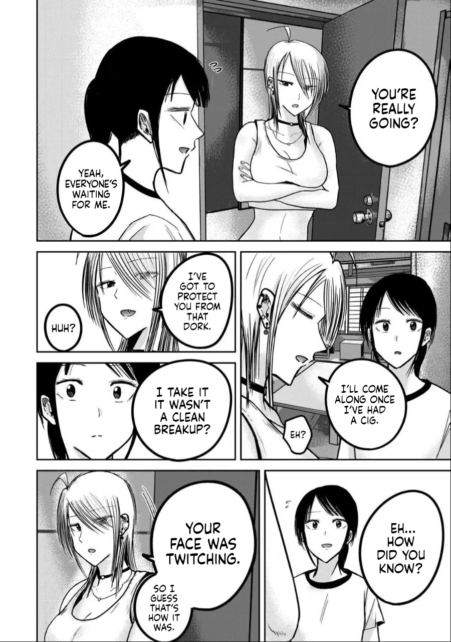 Ueno-kun wa Kaihatsu-zumi Dai 50 wa | Ueno-kun Has Been Developed Chapter 50 page 6 full