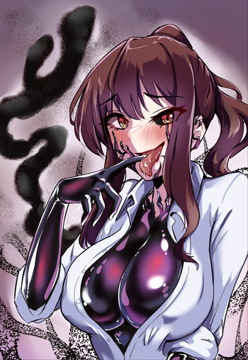 XXX no Ongaeshi cover