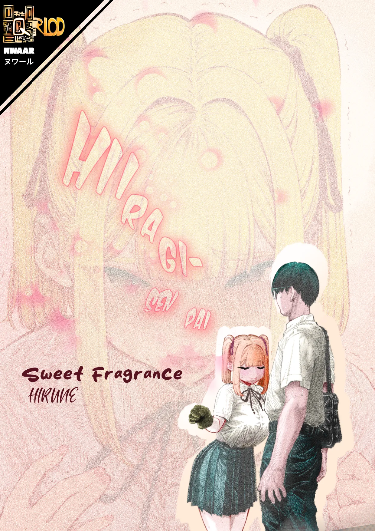 Sweet Fragrance page 1 full