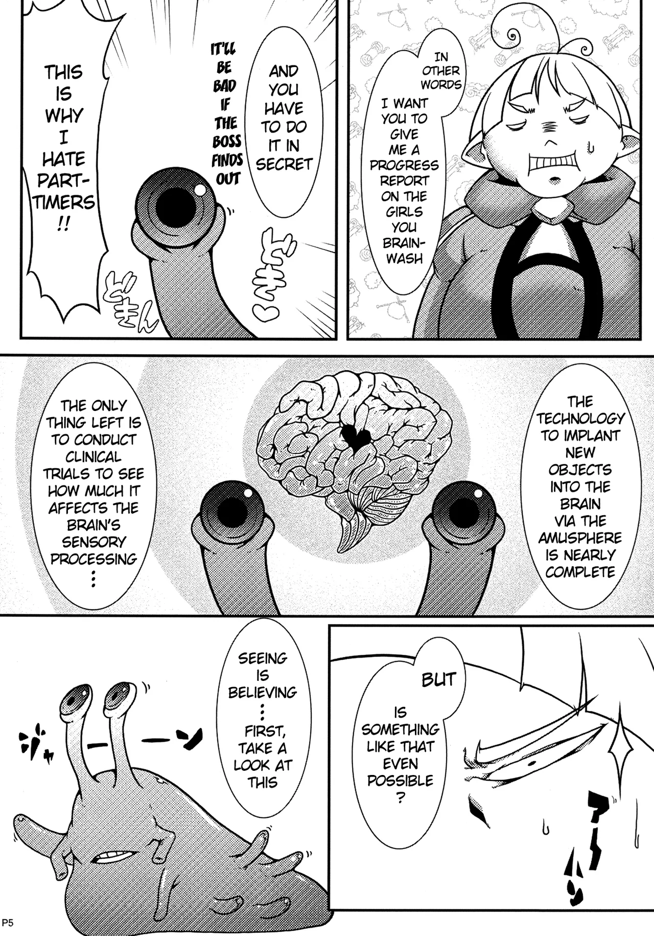 MCG - Mind Control Girl page 4 full