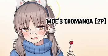Moe no Ero Manga cover