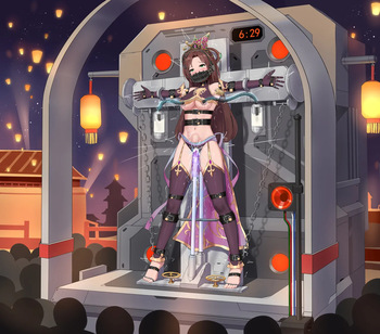 We want her to play a game cover