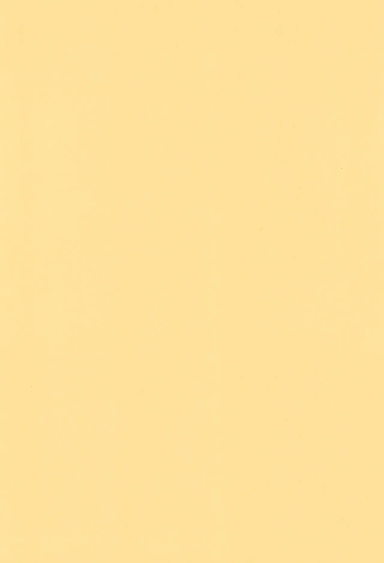 Naisho da yo no Omake no Hon page 2 full