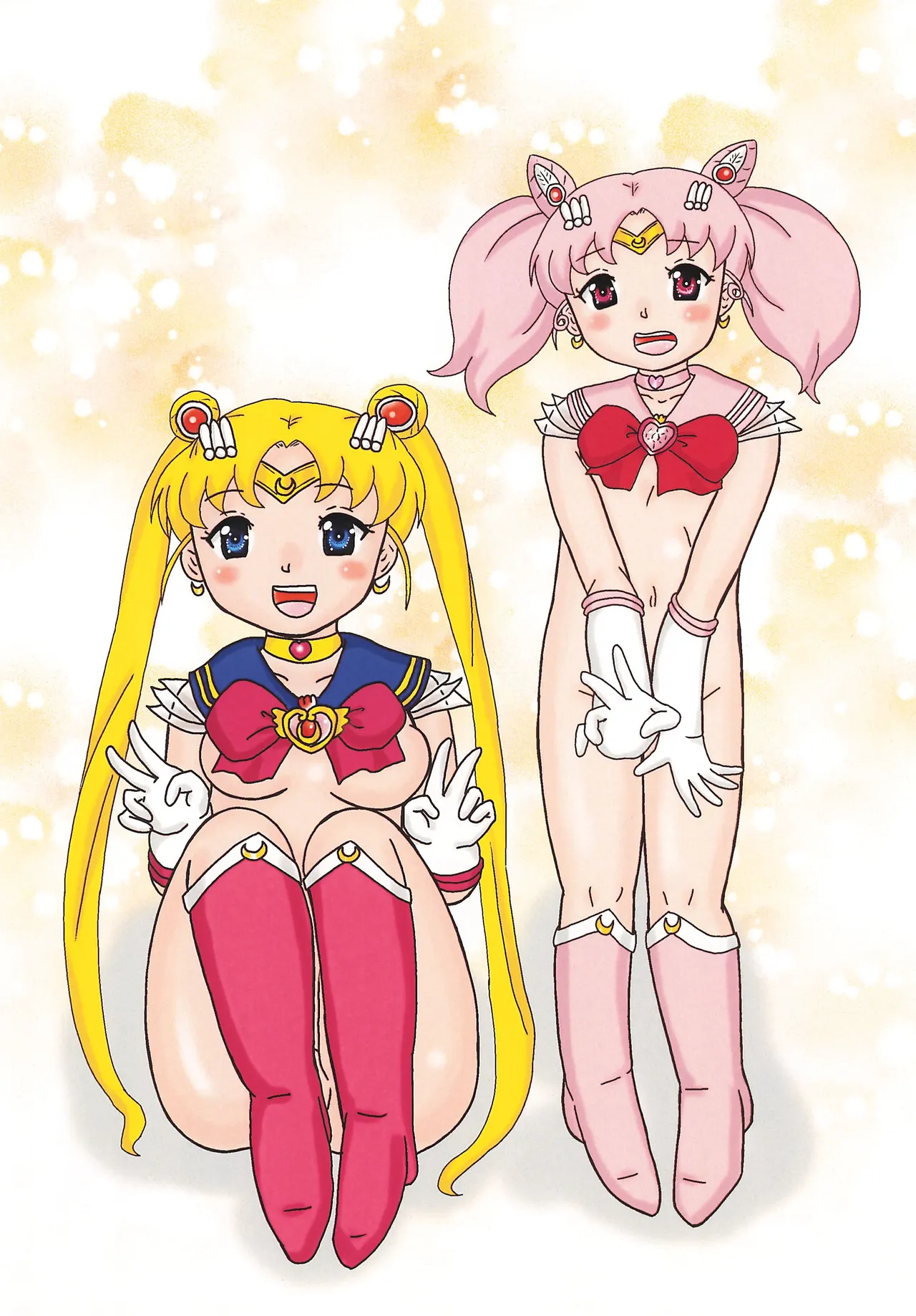 Houjun Fuwatoro Small Lady Super S page 4 full