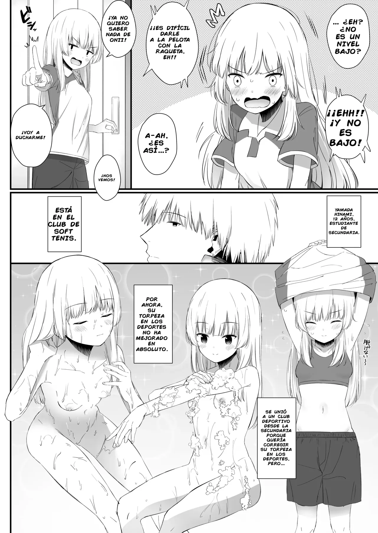 Chotto Namaiki Dakedo Onii-chan no Koto ga Daisuki na Imouto to Noukou Amaama Ecchi page 3 full