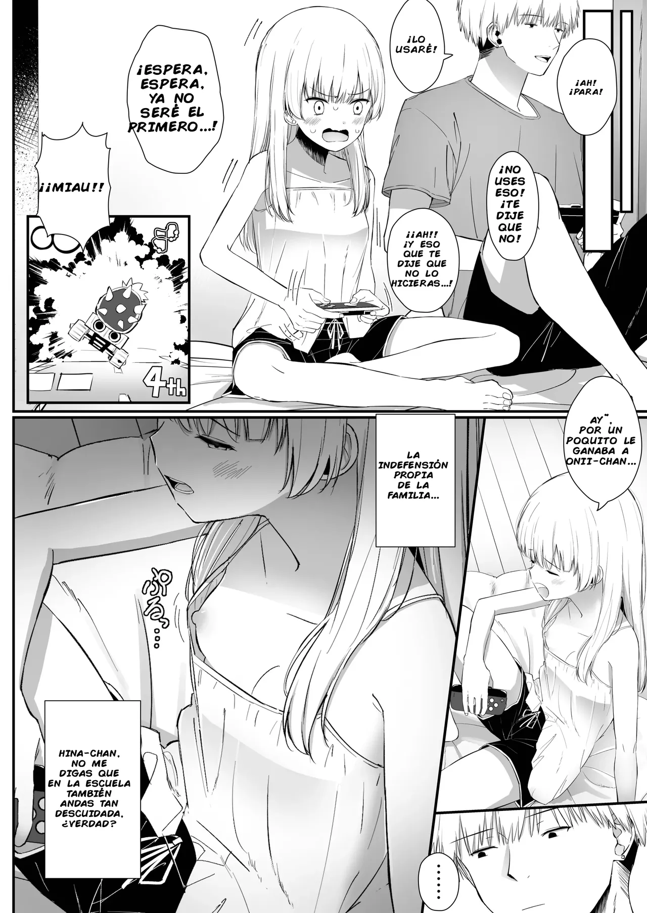 Chotto Namaiki Dakedo Onii-chan no Koto ga Daisuki na Imouto to Noukou Amaama Ecchi page 5 full