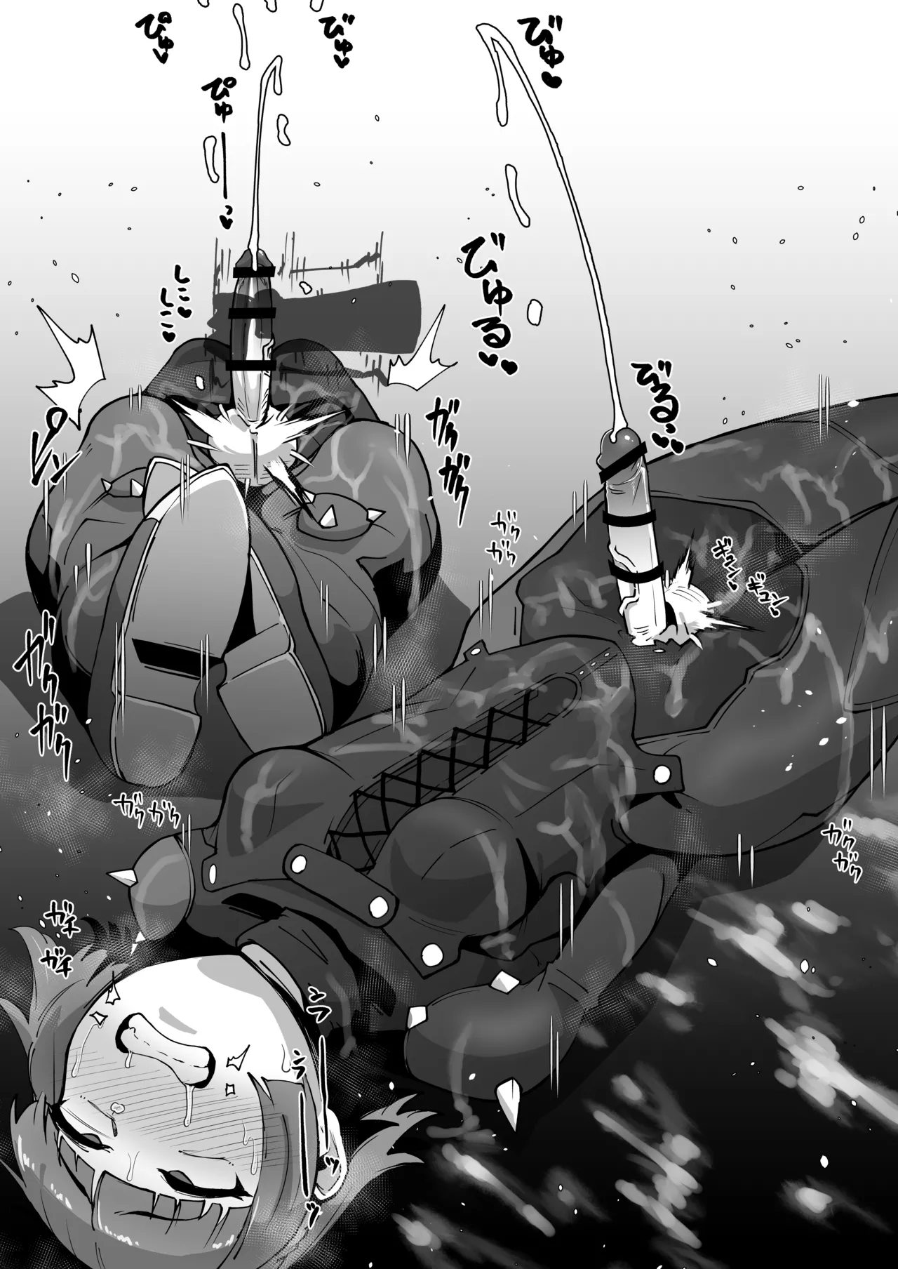 ふたなり新島真の精子と情報を搾る page 8 full