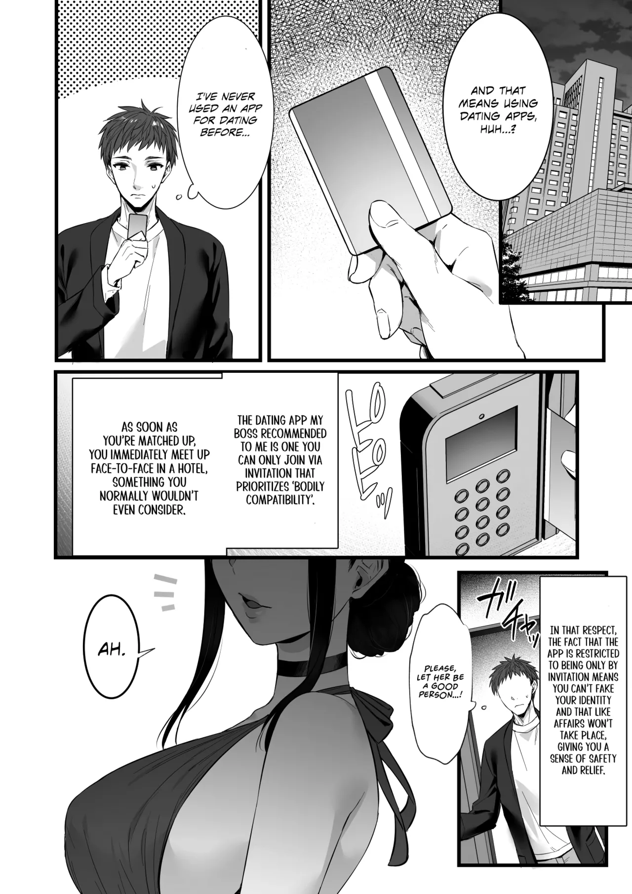 Chinpo no Dekai Ore ga MatchApp de Aishou Saikou na Dosukebe Onna to Deattara | When My Huge-Dicked Self Used a Dating App and Met a Super-Perverted Woman with Whom I Have the Best Compatibility page 4 full