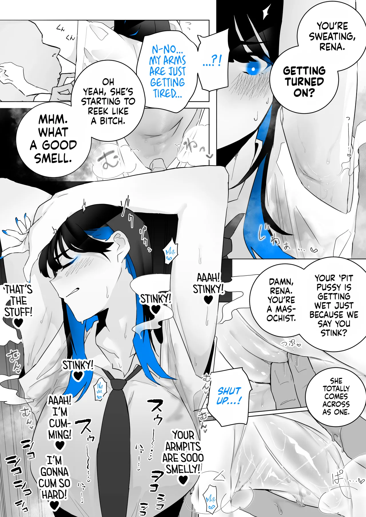 Okazu Touban no Seitai | What It Means to Please - An Audiovisual Report page 6 full