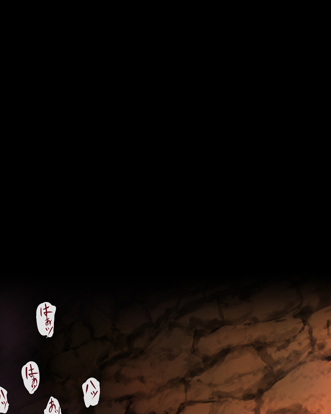 kemonogeki rasen | 수격나선 page 3 full