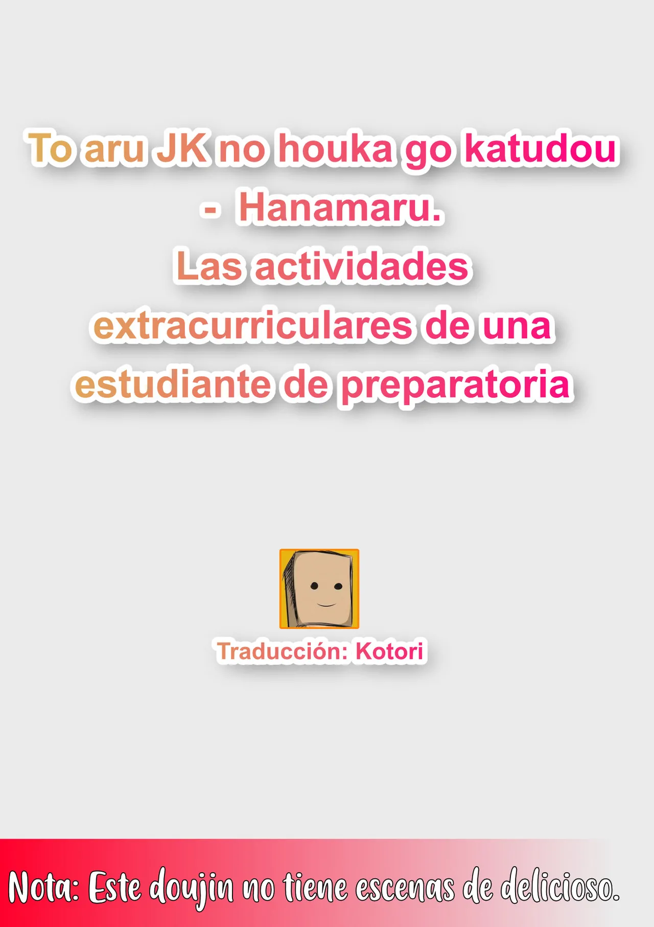 Toaru JK no Houkago Katsudou｜Las actividades extraescolares de una estudiante de preparatoria page 2 full