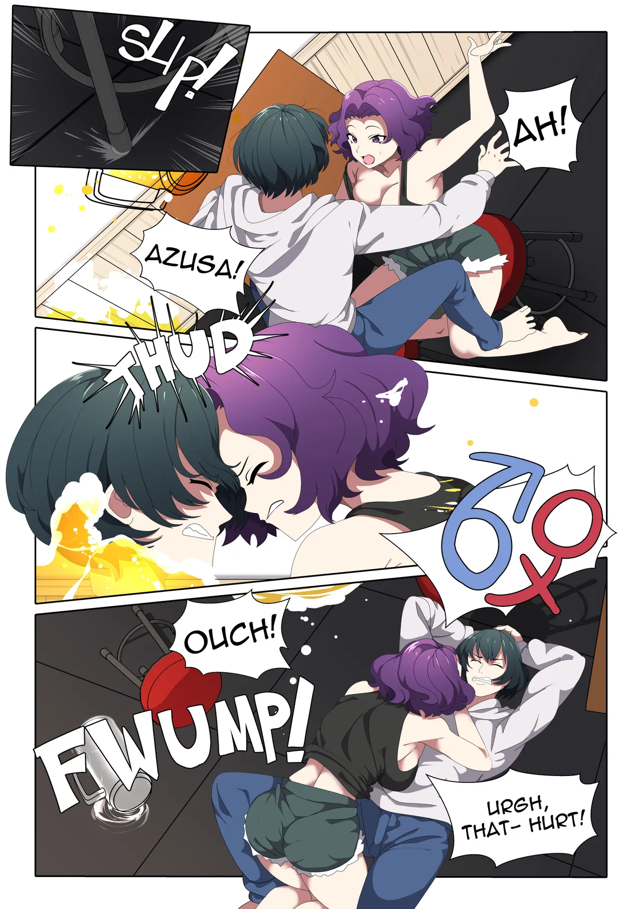 Grand Blue Exchange page 2 full