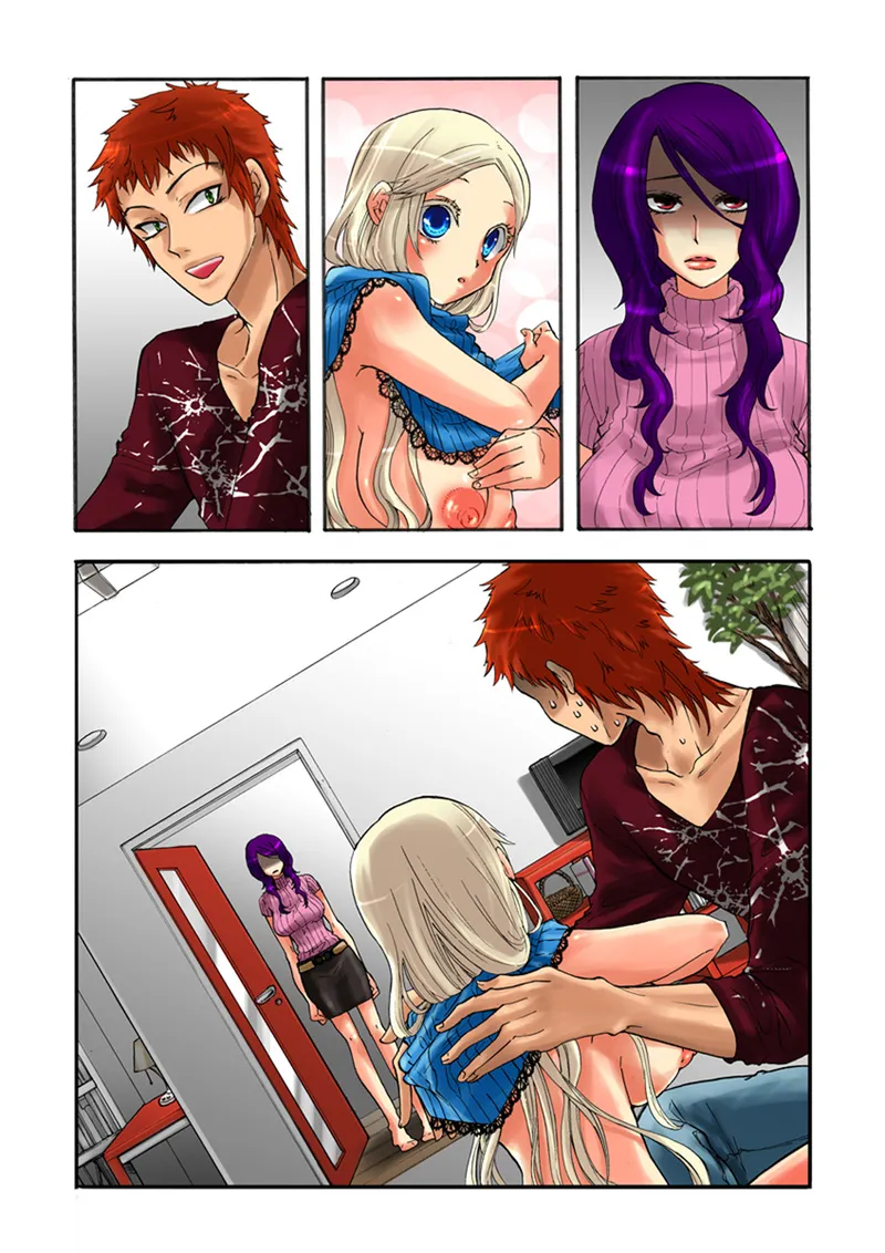 Koi-hime vol. 13 page 3 full