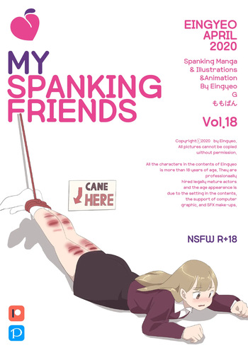 My Spanking Friends Vol. 18 cover