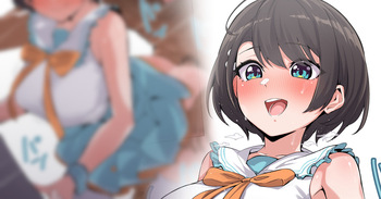 大〇スバル⑧ cover