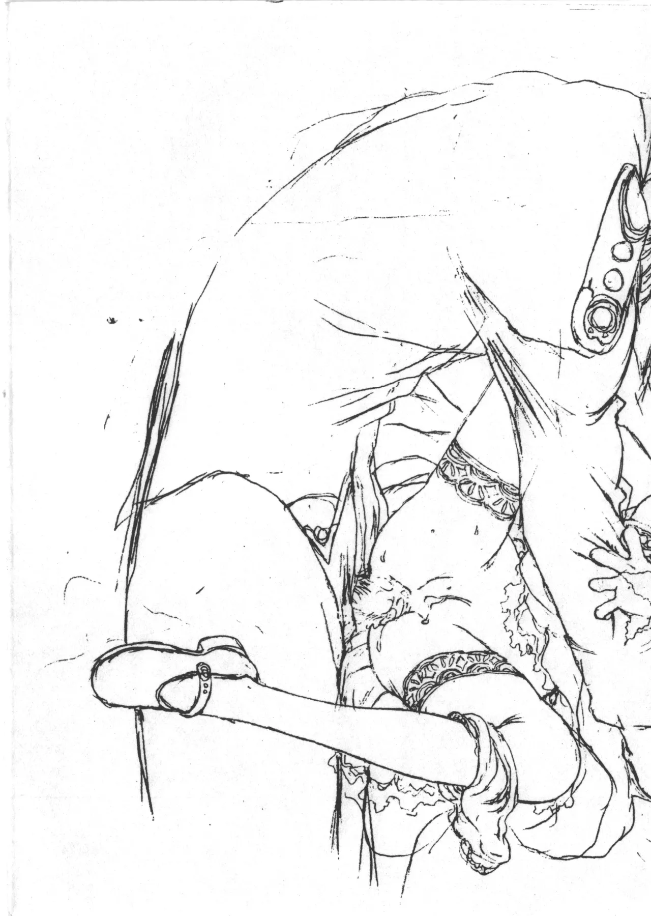 Good by the 白鳥記念 page 5 full