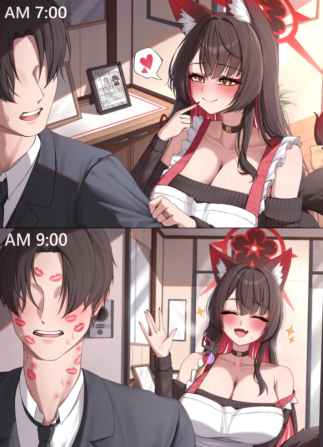 리규철 page 9 full
