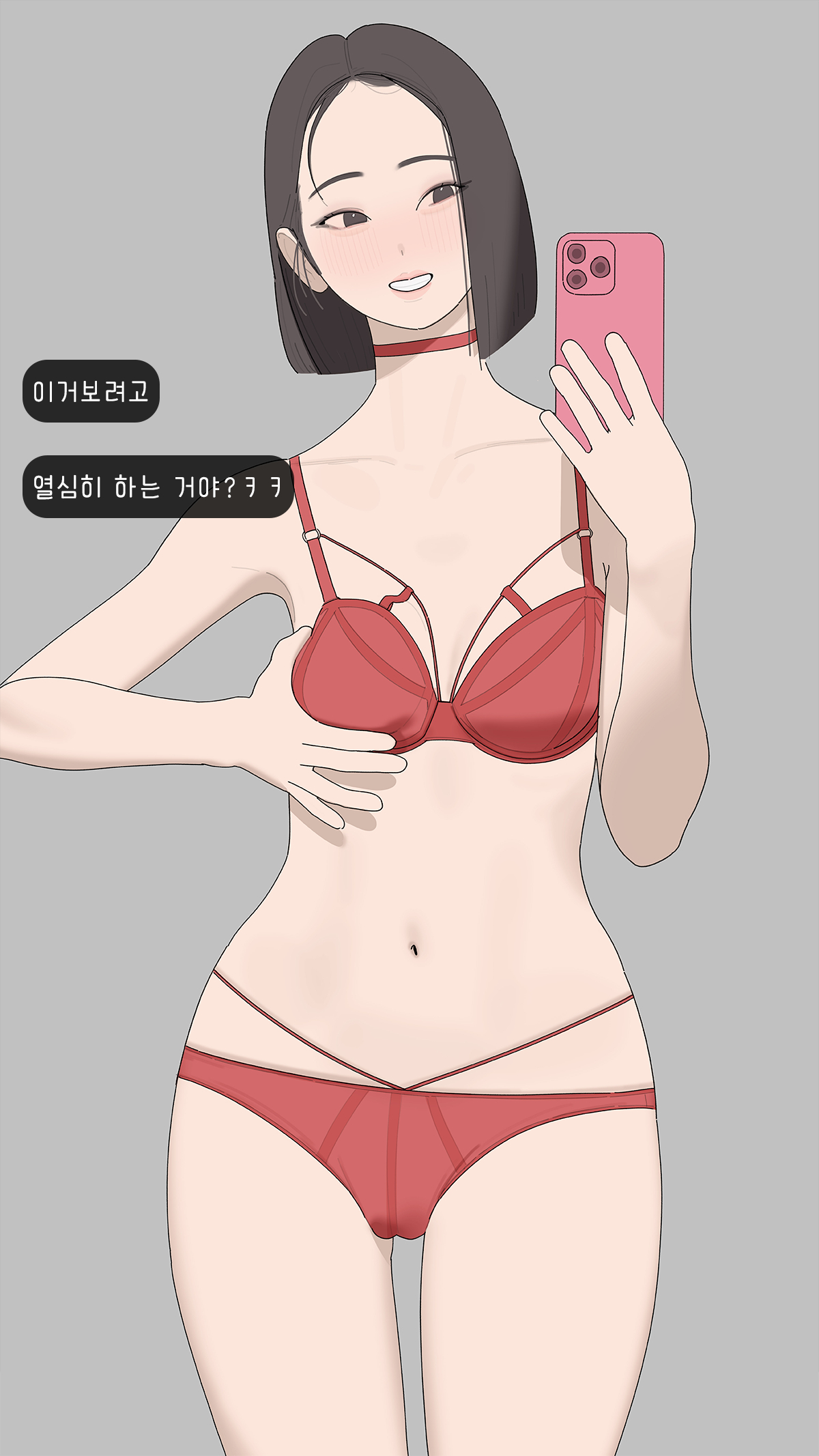 nonno page 10 full