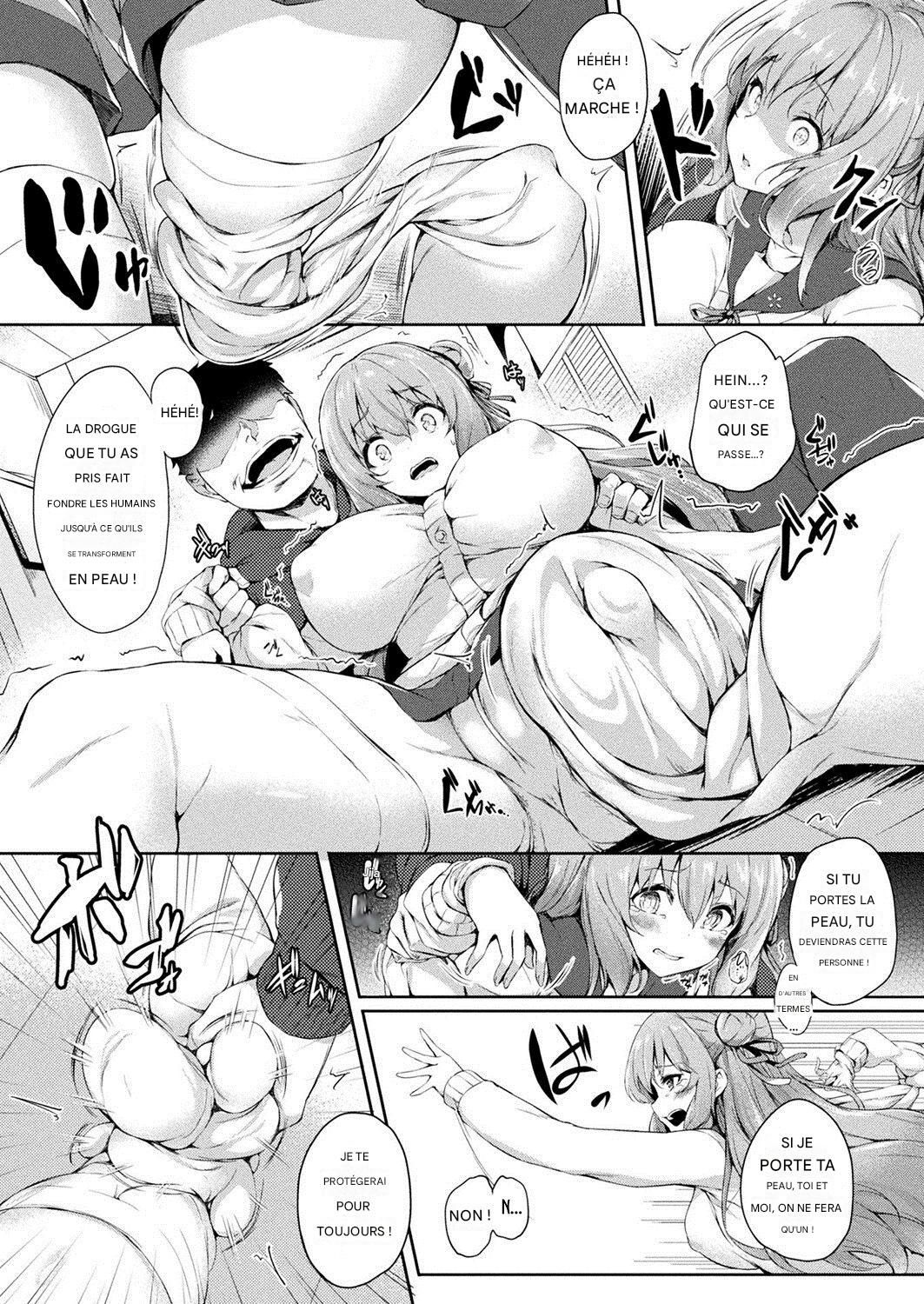 Kawari Kawatte - Changing Skins 1 - 6 page 4 full