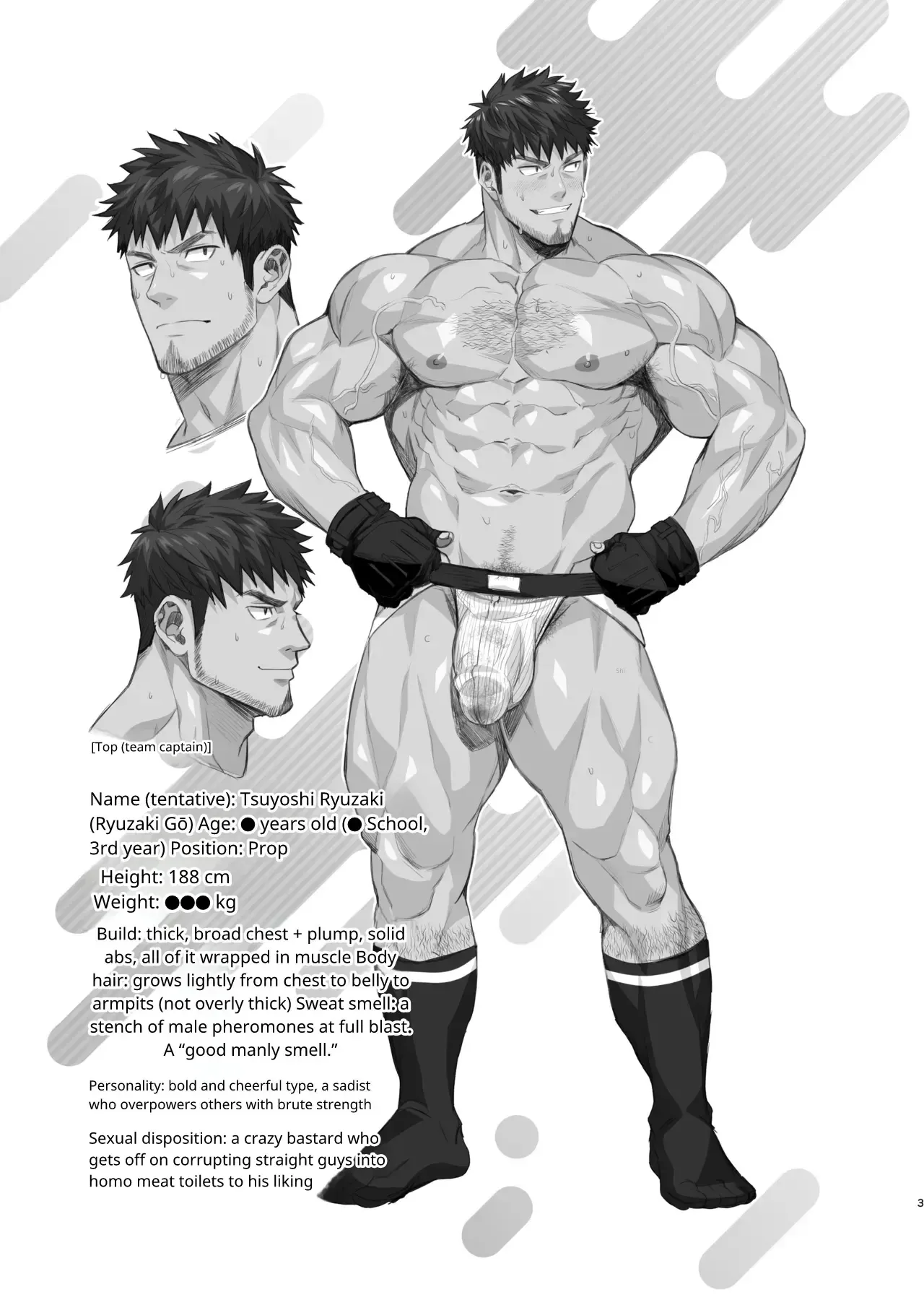 Rugby Club's Fallen Onahole page 2 full