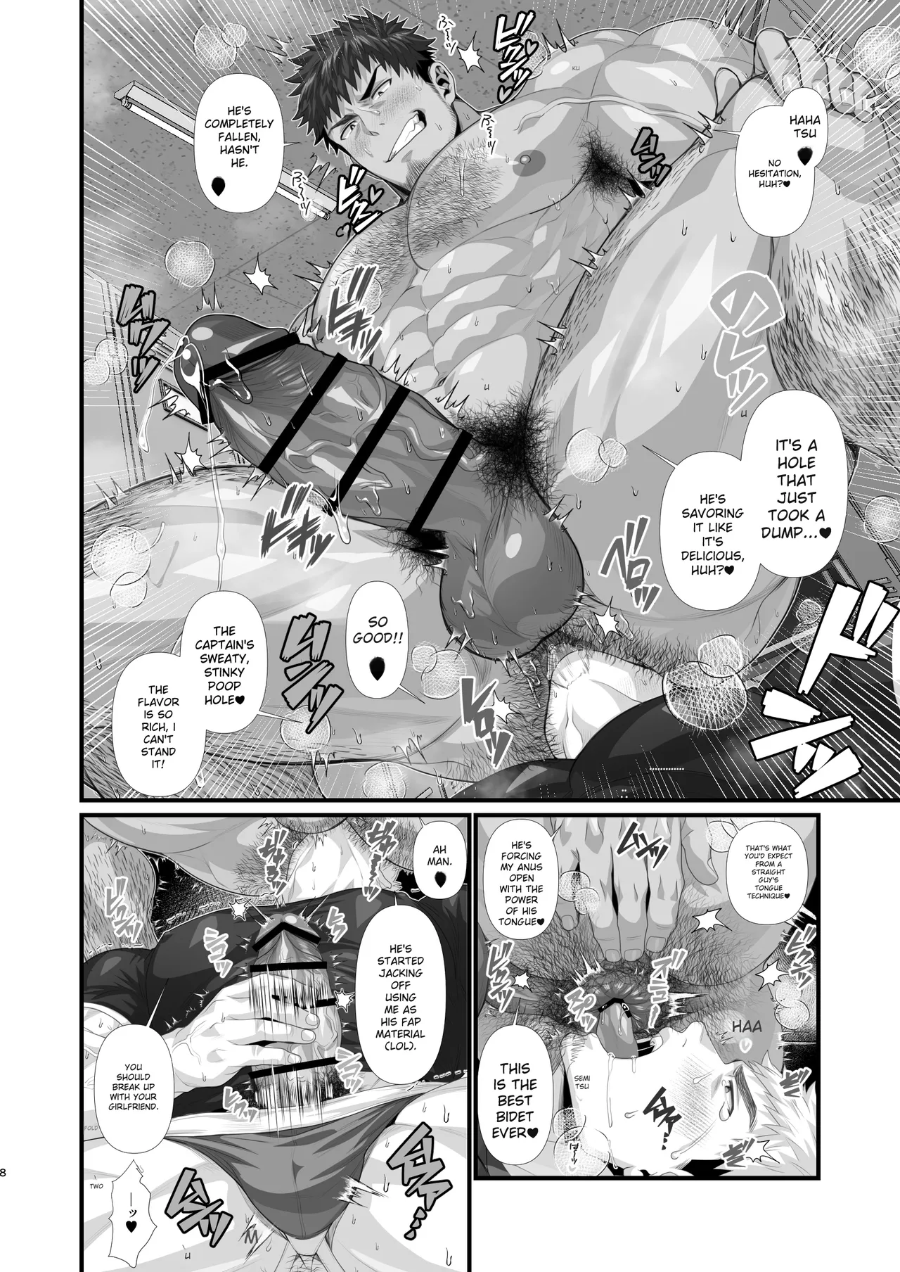 Rugby Club's Fallen Onahole page 7 full