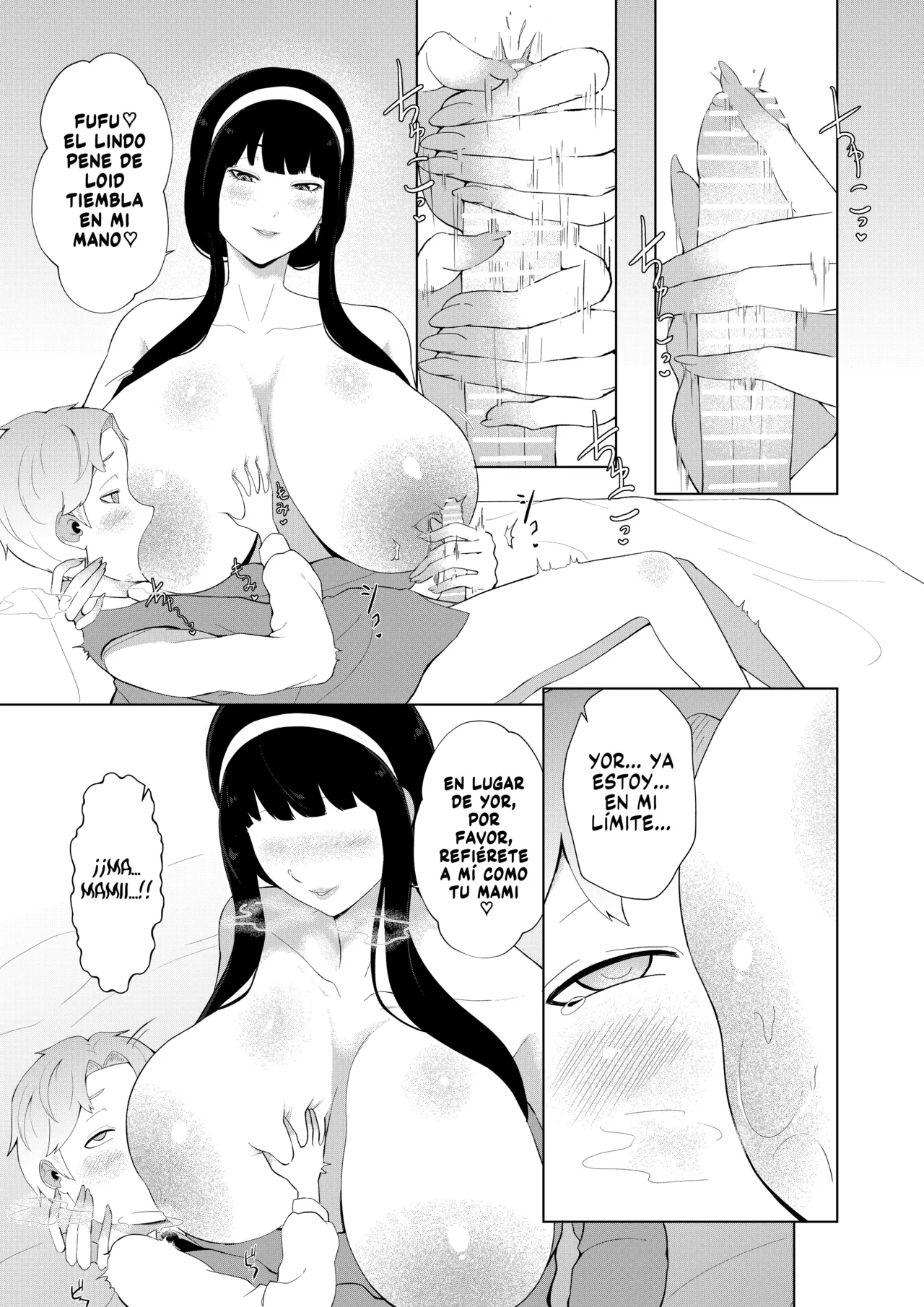 One Shota Family｜Una Familia One Shota page 9 full