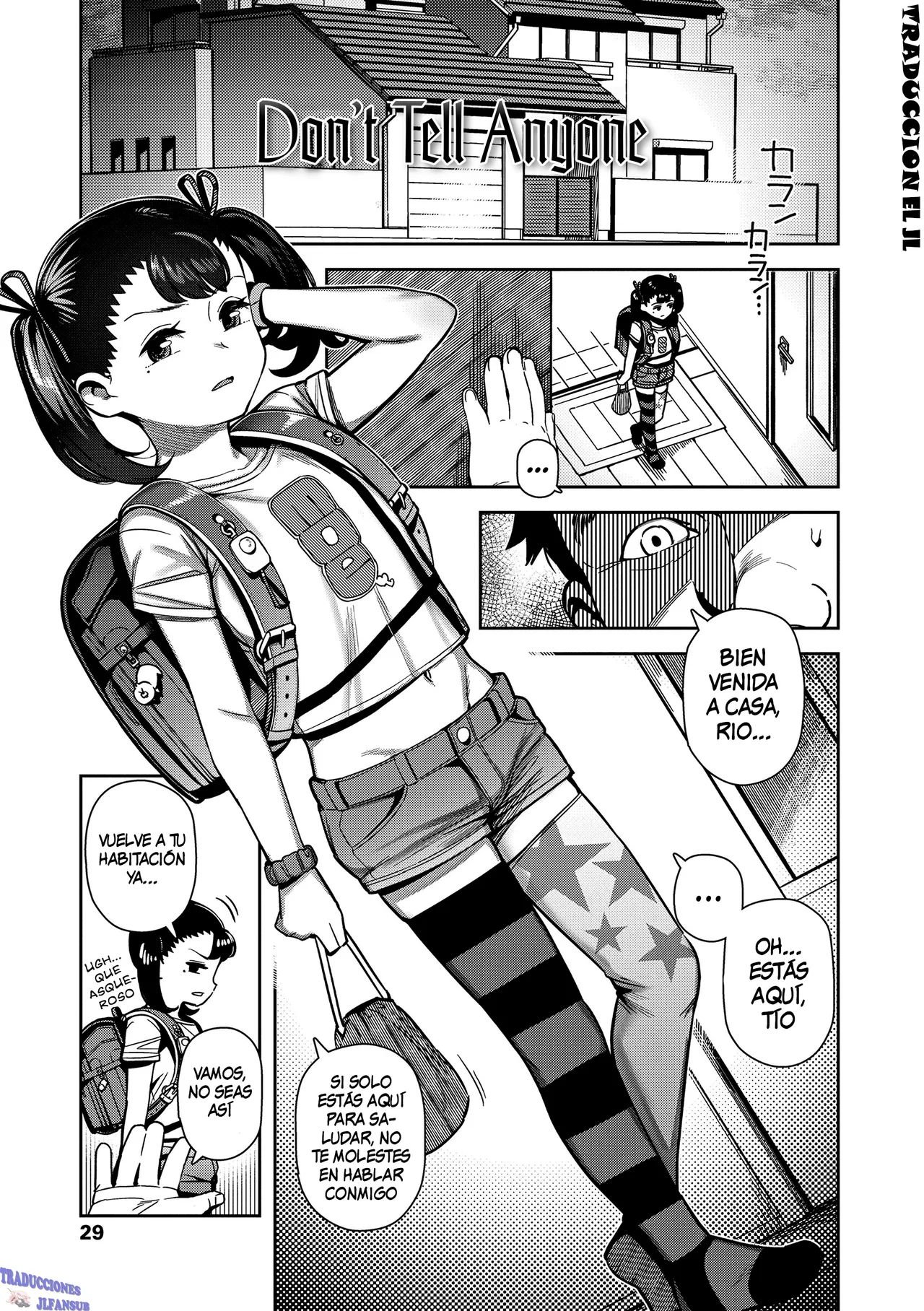 Minnani Naisho da yo | Don't Tell Anyone page 1 full