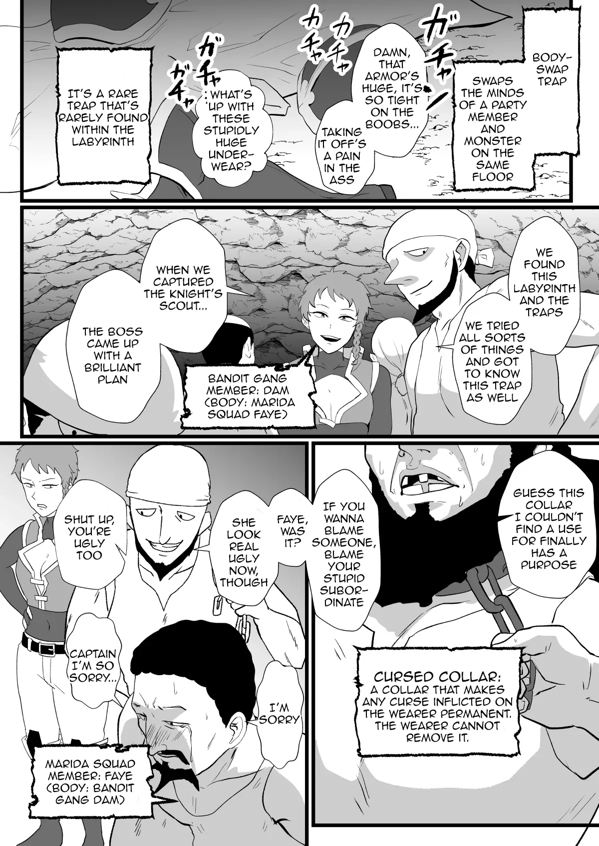 Irekawari no Wana ~Kishitaichou Marida no Kyuushin~ page 8 full