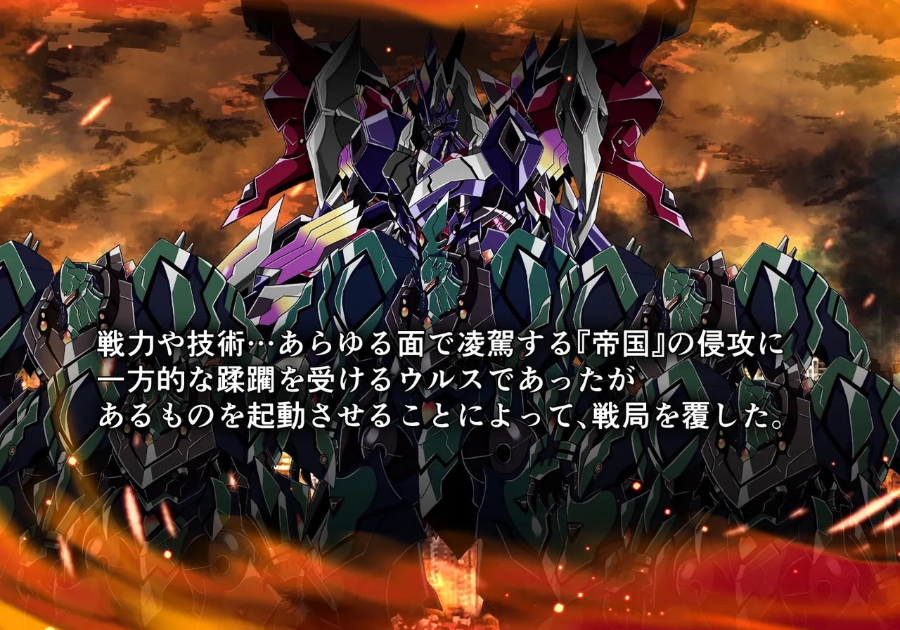 boku no todo ka nai basyo ni『 kimi』 hairu page 5 full